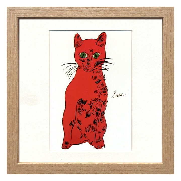 楽天市場】絵画 アンディ ウォーホル Sam ゆうパケット インテリア 壁 