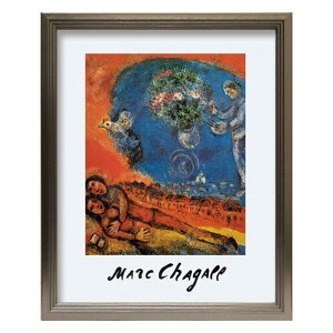 【抽選ポイント100%バック】絵画 シャガール 赤い背景の男女(S) インテリア ギフト プレゼント 名画 飾る アートフレーム リビング キッチン 店舗 オフィス Mサイズ おしゃれ 壁掛け 絵