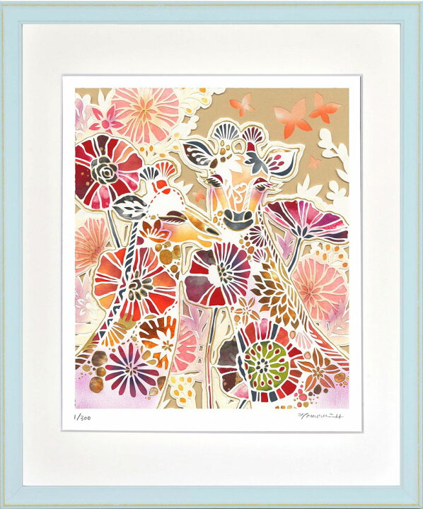 楽天市場】絵画 平石 智美 花とキリン インテリア 壁 に飾る絵 切り絵 