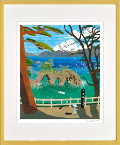 【抽選ポイント100%バック】絵画 はり たつお 岩手県穴通磯 インテリア 壁 に飾る絵 リビング 玄関 ギフト 子ども部屋 かわいい 元気になる絵 プレゼント アート フレーム付 壁飾り 額縁付