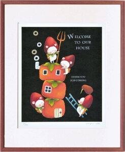 【抽選ポイント100%バック】絵画 やぶがみ ようこ 柿のお家 インテリア 壁 に飾る絵 リビング 玄関 ギフト 子ども部屋 かわいい 元気になる絵 プレゼント アート フレーム付 壁飾り 額縁付