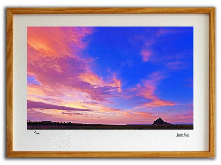 楽天市場】版画 絵画 夕焼けのモンサンミッシェル003 パリ/インテリア 
