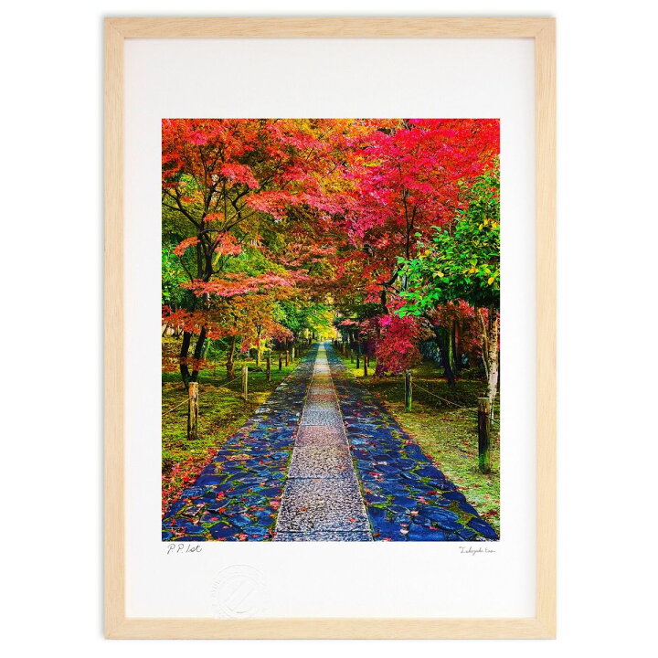楽天市場】版画 京都嵐山の紅葉風景 (blackswan) インテリア 壁掛け 額 