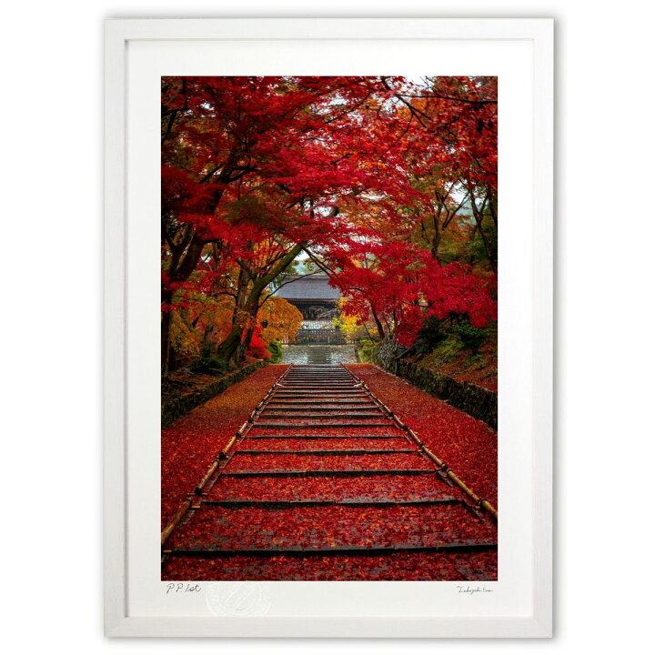 楽天市場】版画 紅葉と落ち葉絨毯 （K.Osuka） インテリア 壁掛け 額 