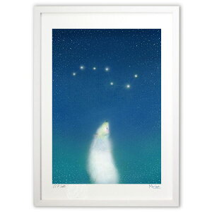 �ŉ� �g���X�g�C �u���̐�~�v�����̐�~�v (Minisaya)