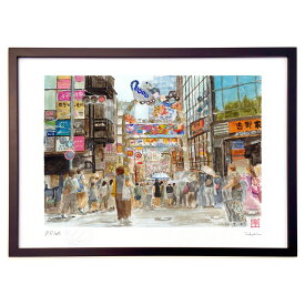 版画 竹下通り (ゆきお)インテリア 壁掛け 額入り 風景画 ポスター アート リビング 玄関に飾る 風水 プレゼント モダン アートフレーム