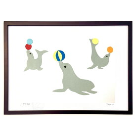 版画 ボール遊び (山川)インテリア 壁掛け 額入り 風景画 ポスター アート リビング 玄関に飾る 風水 プレゼント モダン アートフレーム