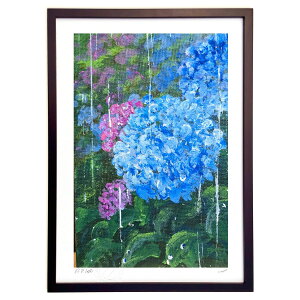 【抽選ポイント100%バック】版画 あじさい (Art Dream Awaji)インテリア 壁掛け 額入り 風景画 ポスター アート リビング 玄関に飾る 風水 プレゼント モダン アートフレーム