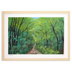 【抽選ポイント100%バック】版画 里山の散歩道 (Art Dream Awaji)インテリア 壁掛け 額入り 風景画 ポスター アート リビング 玄関に飾る 風水 プレゼント モダン アートフレーム