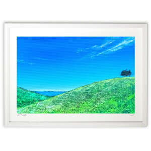 【抽選ポイント100%バック】版画 初夏の丘 (Art Dream Awaji)インテリア 壁掛け 額入り 風景画 ポスター アート リビング 玄関に飾る 風水 プレゼント モダン アートフレーム