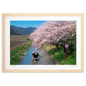 版画 春を運ぶ舟 (ramble)インテリア 壁掛け 額入り 風景画 ポスター アート リビング 玄関に飾る 風水 プレゼント モダン アートフレーム
