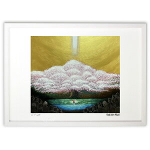 ŉ Mixed-mediauIv̕v ( G)