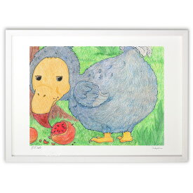 版画 ドードー (つぎ)インテリア 壁掛け 額入り 風景画 ポスター アート リビング 玄関に飾る 風水 プレゼント モダン アートフレーム