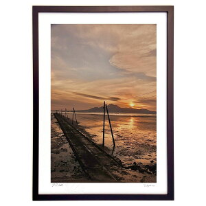 版画 夕陽が沈む有明海 (mitan)インテリア 壁掛け 額入り 風景画 ポスター アート リビング 玄関に飾る 風水 プレゼント モダン アートフレーム