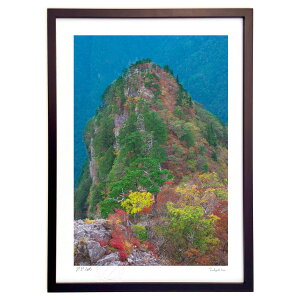 ŉ ցiႮj ʉ_̔ (ramble)