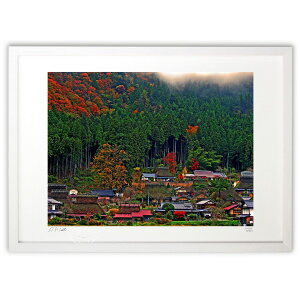 版画 茅葺きの家の集落 (Satoyan)インテリア 壁掛け 額入り 風景画 ポスター アート リビング 玄関に飾る 風水 プレゼント モダン アートフレーム