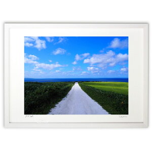 版画 海へ続く道 (富樫徹也)インテリア 壁掛け 額入り 風景画 ポスター アート リビング 玄関に飾る 風水 プレゼント モダン アートフレーム