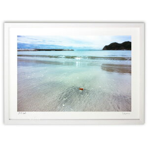 版画 上総興津の海 (山田洋輔)インテリア 壁掛け 額入り 風景画 ポスター アート リビング 玄関に飾る 風水 プレゼント モダン アートフレーム