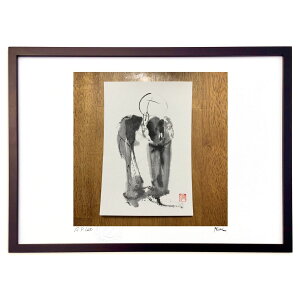 版画 墨絵 祈り (白井潤山)インテリア 壁掛け 額入り 風景画 ポスター アート リビング 玄関に飾る 風水 プレゼント モダン アートフレーム