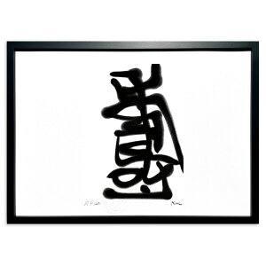 ŉ @ (䏁R)CeA Ǌ| z i |X^[ A[g rO ւɏ  v[g _ A[gt[