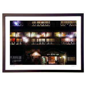 版画 銀山温泉の鏝絵 (佐藤 司)インテリア 壁掛け 額入り 風景画 ポスター アート リビング 玄関に飾る 風水 プレゼント モダン アートフレーム