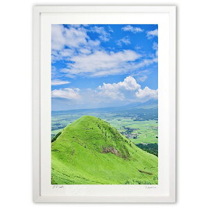 版画 夏の阿蘇平野 (mitan)インテリア 壁掛け 額入り 風景画 ポスター アート リビング 玄関に飾る 風水 プレゼント モダン アートフレーム