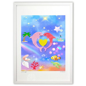 版画 南の海の人魚、2頭のジュゴン (古川 愛)インテリア 壁掛け 額入り 風景画 ポスター アート リビング 玄関に飾る 風水 プレゼント モダン アートフレーム