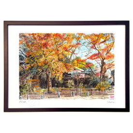 版画 本土寺の前 (ゆきお)インテリア 壁掛け 額入り 風景画 ポスター アート リビング 玄関に飾る 風水 プレゼント モダン アートフレーム