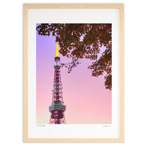 ŉ ^[ (Rito)CeA Ǌ| z i |X^[ A[g rO ւɏ  v[g _ A[gt[