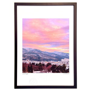 ŉ Â̐RɁA[̗D (Ð )