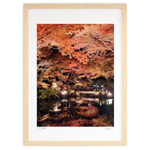 版画 池田山公園のライトアップ (Rito)インテリア 壁掛け 額入り 風景画 ポスター アート リビング 玄関に飾る 風水 プレゼント モダン アートフレーム