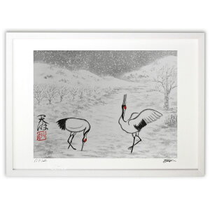 ŉ n߂̐ (FcV TENYU)CeA Ǌ| z i |X^[ A[g rO ւɏ  v[g _ A[gt[