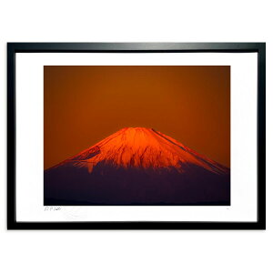 版画 赤富士 (hi69ing)インテリア 壁掛け 額入り 風景画 ポスター アート リビング 玄関に飾る 風水 プレゼント モダン アートフレーム