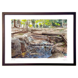 版画 公園の小川 (ゆきお)インテリア 壁掛け 額入り 風景画 ポスター アート リビング 玄関に飾る 風水 プレゼント モダン アートフレーム
