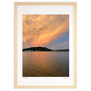版画 不思議な雲と夕焼け (岩ちゃん)インテリア 壁掛け 額入り 風景画 ポスター アート リビング 玄関に飾る 風水 プレゼント モダン アートフレーム