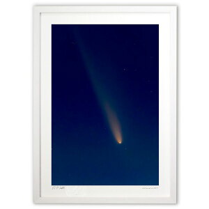 版画 アトラス彗星 (bluewoods07)インテリア 壁掛け 額入り 風景画 ポスター アート リビング 玄関に飾る 風水 プレゼント モダン アートフレーム