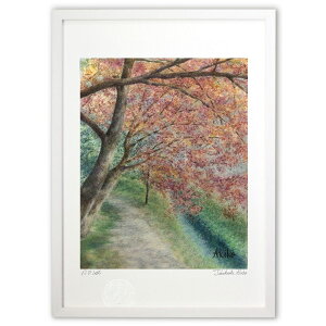 �ŉ� ��l�O�r (���� ���q)�C���e���A �Ǌ|�� �z���� ���i�� �|�X�^�[ �A�[�g ���r���O ���ւɏ��� ���� �v���[���g ���_�� �A�[�g�t���[��