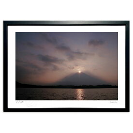 版画 影富士に光輝く (村井孝彦)インテリア 壁掛け 額入り 風景画 ポスター アート リビング 玄関に飾る 風水 プレゼント モダン アートフレーム