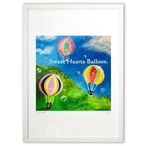 �ŉ� Sweet Hearts Balloon (ocarinanono)