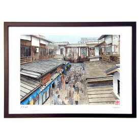 版画 千客万来 (ゆきお)インテリア 壁掛け 額入り 風景画 ポスター アート リビング 玄関に飾る 風水 プレゼント モダン アートフレーム