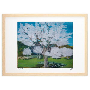 ŉ tKus HÌ̍ (todo_0221)