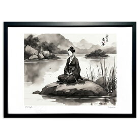 版画 静寂の岩座 (空木眠兎)インテリア 壁掛け 額入り 風景画 ポスター アート リビング 玄関に飾る 風水 プレゼント モダン アートフレーム