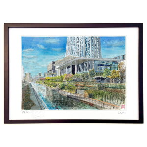 �ŉ� �X�J�C�c���[�O (�䂫��)�C���e���A �Ǌ|�� �z���� ���i�� �|�X�^�[ �A�[�g ���r���O ���ւɏ��� ���� �v���[���g ���_�� �A�[�g�t���[��