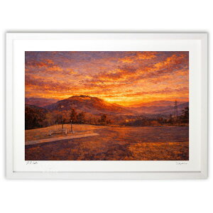 絵画 風景 夕焼け」の人気商品一覧・価格比較 - 価格.com