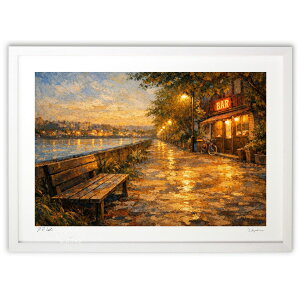 �ŉ� Golden Evening by the Riverside Bar ? �J�オ��̓��� (����)