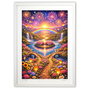 �ŉ� �j�Ղ̓��ƈ��̓��bFestival Rainbow & Heart Island (����)