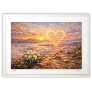 �ŉ� Golden Promise at Sunset ? ���Ɍ��΂ꂽ�� (����)