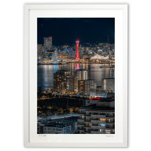 絵 風景画 夜景」の人気商品一覧 | 安い商品を通販サイトから探す 