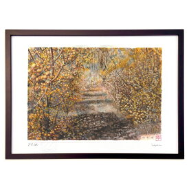 版画 香る小路 (ゆきお)インテリア 壁掛け 額入り 風景画 ポスター アート リビング 玄関に飾る 風水 プレゼント モダン アートフレーム