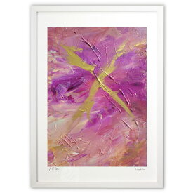 版画 CROSS (Takenao Wada)インテリア 壁掛け 額入り 風景画 ポスター アート リビング 玄関に飾る 風水 プレゼント モダン アートフレーム